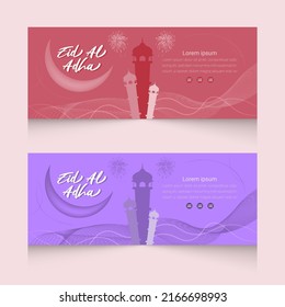 Eid Al Adha Sale Web Banner Template Set