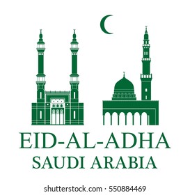 Eid Al Adha. Saudi Arabia