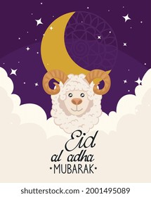 Eid al adha sheep on clouds with moon