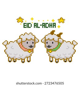 Eid Al Adha Sheep Pixel