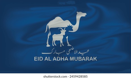 EID AL ADHA silk fabric background, with a blue background, vector illustration with Eid greeting in Urdu.