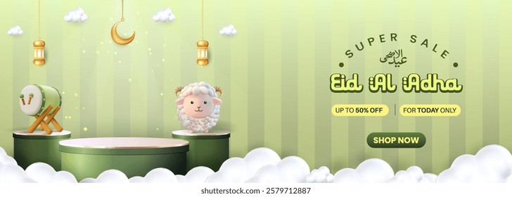 Eid Al Adha Super Sale illustration concept with podium, Lantern, mosque, cute sheep, cloud and gift box.Eid Mubarak design suitable for greeting card, flyer, web banner.