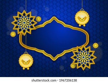 Diseño de fondo de la plantilla Eid al adha