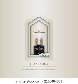 Eid Al Adha Template in Frame Islamic with Kaaba 3d Realistic and Camel illustration