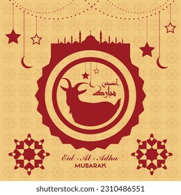 eid al adha traditional festival background