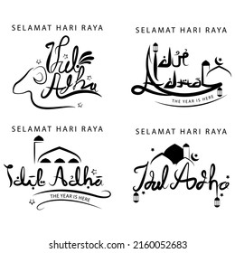 Eid al Adha Typografie mit Moschee. selamat hari raya Idul Adha, indonesische Übersetzung glücklicher Eid al Adha