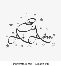 Eid Al Adha Typografie, Vektorgrafik, Kalligrafie