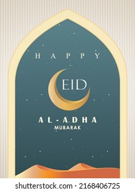 Eid Al Adha vector design