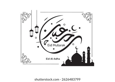 eid al adha vector icon on white background