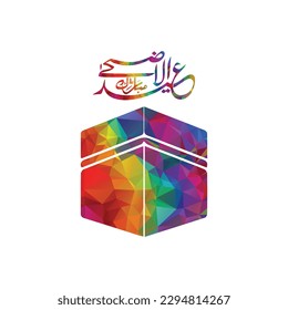 Diseño del logo de Eid al adha Vector Makkah hajj Mubarak