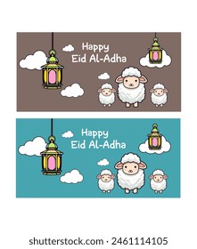 Eid al Adha Vektorgrafik Vintage Banner mit Abbildungen für Download 