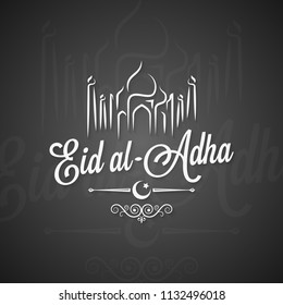 Eid Al Adha vintage lettering card on black background