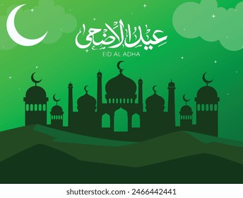 eid al azha Set of posters, cards, holiday covers. Arabic text translation eid al azaha. Modern beautiful design with mosque, moon crescent, stars in the sky, green color background
