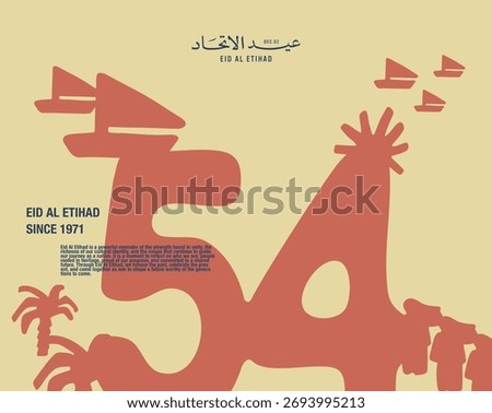 Eid Al Etihad - Union Day of UAE. National Day of 54 Years Anniversary. (Translate of Arabic Text: Arabic Translate: Sustainability, The Emirates). Vector Illustration.