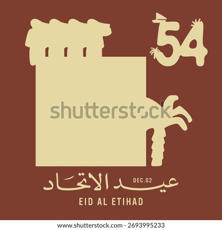 Eid Al Etihad - Union Day of UAE. National Day of 54 Years Anniversary. (Translate of Arabic Text: Arabic Translate: Sustainability, The Emirates). Vector Illustration.