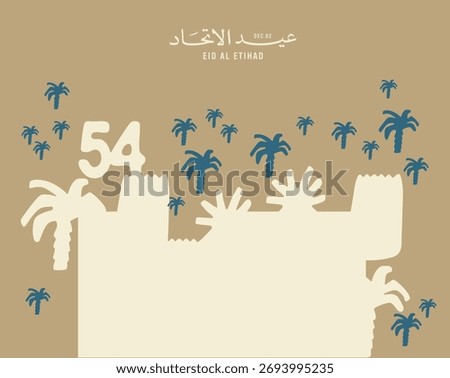 Eid Al Etihad - Union Day of UAE. National Day of 54 Years Anniversary. (Translate of Arabic Text: Arabic Translate: Sustainability, The Emirates). Vector Illustration.