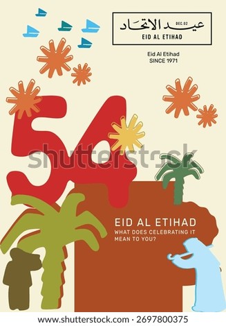 Eid Al Etihad visual identity - UAE National Day. 54th anniversary.(Arabic Text: Union Day). Vector Illustration.