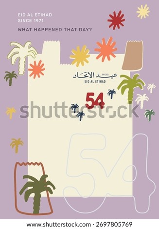 Eid Al Etihad visual identity - UAE National Day. 54th anniversary.(Arabic Text: Union Day). Vector Illustration.