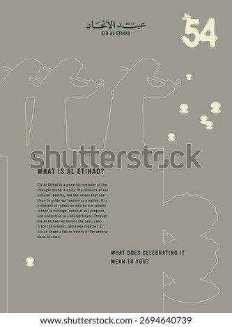 Eid Al Etihad Visual Language – Outline and Fill Artworks Reflecting the Spirit of the UAE