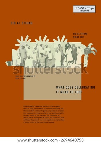 Eid Al Etihad Visual Language – Outline and Fill Artworks Reflecting the Spirit of the UAE