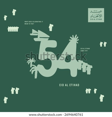 Eid Al Etihad Visual Language – Outline and Fill Artworks Reflecting the Spirit of the UAE