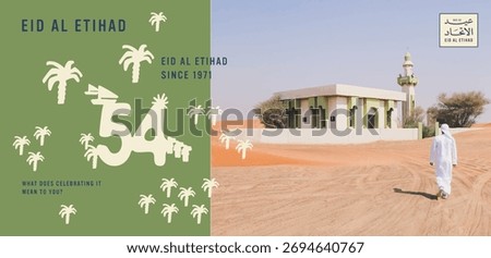 Eid Al Etihad Visual Language – Outline and Fill Artworks Reflecting the Spirit of the UAE