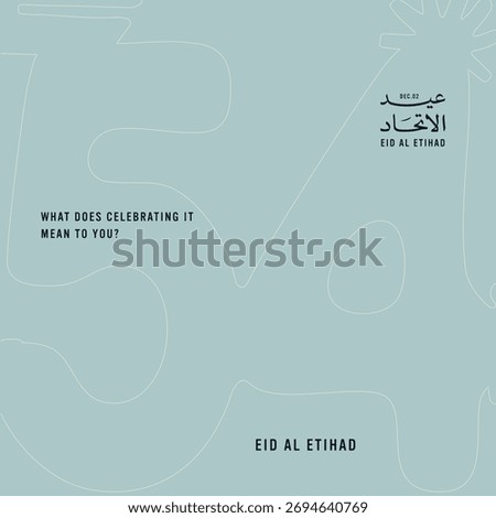 Eid Al Etihad Visual Language – Outline and Fill Artworks Reflecting the Spirit of the UAE