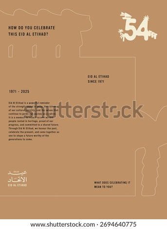 Eid Al Etihad Visual Language – Outline and Fill Artworks Reflecting the Spirit of the UAE