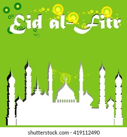 eid al fitr