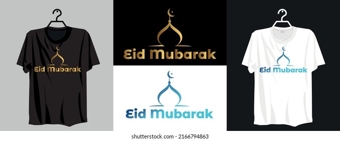 Eid al fitr or Eid al adha t-shirt design with editable mosque vector