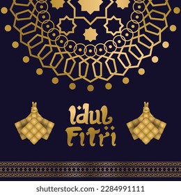Eid al fitr arabesque flower pattern banner vector