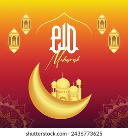 Eid Al Fitr Colorful Greeting card template