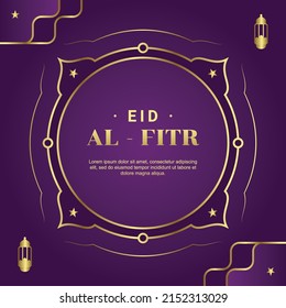 Eid Al Fitr Design Background For Greeting Moment