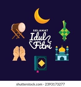 eid al fitr element collection set