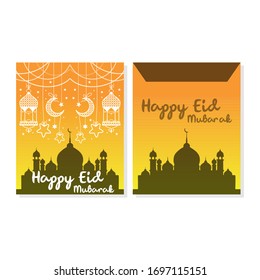 Eid al Fitr envelope design