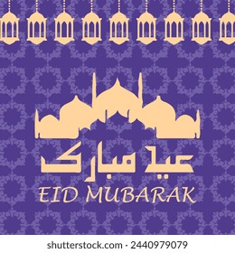 Eid Al Fitr | Flat design Greeting Card for social media and corporate companies | Translation of Arabic text: "Blessed Feast or Festival" | Eid Mubarak Trendy Vector Design
