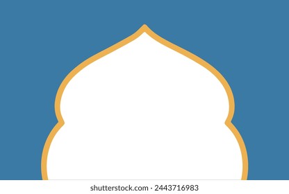 Fondo Del Marco De Eid Al Fitr