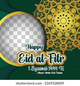Eid Al Fitr Graphic Design with 3D Realistic Islamic Ornament. Luxurious Vector Illustration Poster Template