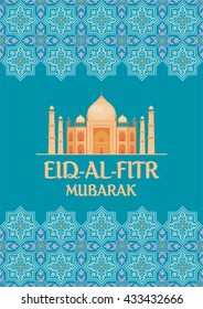 Eid al fitr  greeting card   with the  image of an mosque