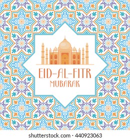 Eid al fitr  greeting card   with the  image of an mosque and pattern in Moorish style