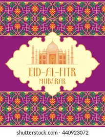 Eid al fitr  greeting card   with the  image of an mosque and pattern in Moorish style