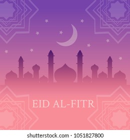 Eid Al Fitr Illustration