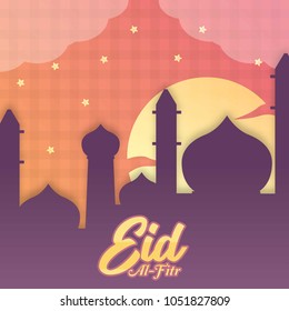 Eid Al Fitr Illustration