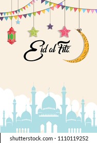 
Eid al Fitr islamic design with colorful ribbon, star and moon papercut style. vector illustration for holy month ramadan celebration.