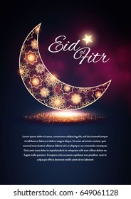 Eid Al Fitr. Islamic Holiday. Muslim Feast. Eid Mubarak. Ramadan Kareem. Eid Said. Gold Crescent. Felegree Moon And Lights.. Vector Illustration