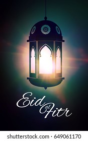 Eid al Fitr. Islamic Holiday. Muslim Feast. Eid Mubarak. Ramadan Kareem. Eid Said. Shining Lanterns Night Background with Bokeh Effect. Vector illustration