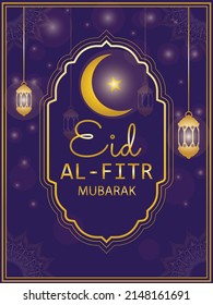 

Eid Al Fitr, Islamic Eid Mubarak Greeting Card Template