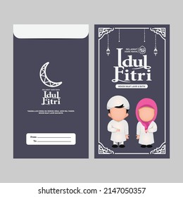 Eid Al Fitr Money Envelope Template Design