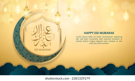 Eid Al Fitr Mubarak background with cutting paper gold calligraphy and moon with lantern