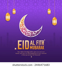 Eid al Fitr or eid mubarak  design concept marking the end of Ramadan and the Festival of Breaking the Fast in gold and midnight blue with text, vector illustration